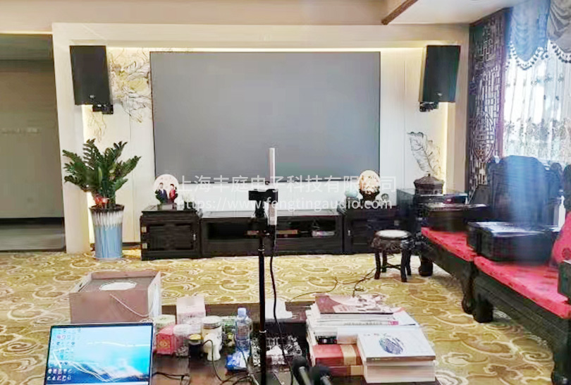 多功能廳卡拉OK方案設(shè)計